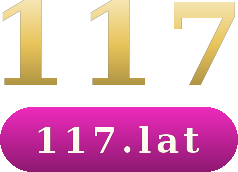 117 logo